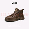 Jeep吉普男鞋秋冬季新款馬丁靴戶(hù)外皮靴潮流百搭工裝鞋中幫商務(wù)皮鞋 曬單實(shí)拍圖