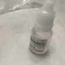 [思芬]磺胺醋酰鈉滴眼液 8ml:1.2g 1盒裝 曬單實(shí)拍圖