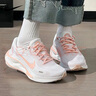 耐克（NIKE）女鞋跑步鞋 2026年新款春季Journey Run慢跑鞋緩震輕便透氣運動(dòng)鞋 淺粉白橙-新年款 【馬年主推】 39 曬單實(shí)拍圖