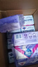 薇爾V感超薄貼合透氣防漏日夜組合裝98片衛生巾京東自營(yíng)姨媽巾 曬單實(shí)拍圖