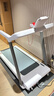 佑美U4Pro跑步機家庭用電動(dòng)爬坡登山全折疊安靜低音走步機健身房器材 曬單實(shí)拍圖