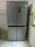 美的（Midea）冰箱480十字四門(mén)一級能效【國家補貼】雙變頻風(fēng)冷無(wú)霜兩側散熱家用靜音除菌凈味超薄電冰箱 480L十字【年度行業(yè)熱銷(xiāo)|離子凈化保鮮】榭湖銀 曬單實(shí)拍圖