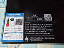 方太（FOTILE）【新款定時(shí)灶】燃氣灶天然氣 家用嵌入5.2kW* 70%熱效率猛火 可煙灶聯(lián)動(dòng) 易清潔 02-TE21 曬單實(shí)拍圖