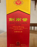 劍南春 水晶劍 38度 500ml 單瓶裝 濃香型白酒 低度水晶劍 曬單實(shí)拍圖