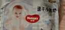 好奇（Huggies）金裝云感褲拉拉褲嬰兒尿不濕超薄成長(cháng)褲新生兒寶寶瞬吸干爽學(xué)步褲 3XL 1包 26片 【17kg以上】 曬單實(shí)拍圖