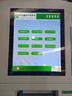 佳銳內嵌入式工業(yè)一體機電腦PLC國產(chǎn)化工控觸控觸摸屏顯示器純平電容查詢(xún)排隊叫號快遞機柜開(kāi)放式壁掛 12.1英寸電容觸摸 顯示器-不含主機 曬單實(shí)拍圖