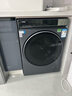 海爾（Haier）云溪4.0pro滾筒洗衣機全自動(dòng)10公斤 超薄家用家電國家補貼 京東獨家自營(yíng)7KJ3 一級能效以舊換新  曬單實(shí)拍圖