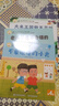 小羊上山分級閱讀第123456級全套兒童繪本3-6歲幼兒園推薦0-3歲寶寶睡前故事書(shū)啟蒙早教圖書(shū)小班學(xué)前識字語(yǔ)言漢語(yǔ)讀物 【分級閱讀】小羊上山第4級 全10冊 曬單實(shí)拍圖
