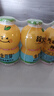 金豆芽?jì)和疸y花柚子汁155ml*16瓶孩子飲料寶寶零食果汁西柚汁 曬單實(shí)拍圖