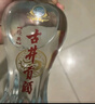 古井貢酒 經(jīng)典 濃香型白酒 50度 500ml*6瓶 整箱裝 口糧酒 曬單實(shí)拍圖
