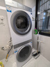 卡薩帝（Casarte）攬光套裝WB【W(wǎng)2升級款】 10公斤滾筒懶人洗衣機+雙擎熱泵烘干機 洗烘套裝 智能投放 10LWB+10FWB 曬單實(shí)拍圖