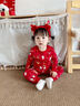 歐孕（OUYUN）兒童睡衣寶寶男女童紅色新疆棉秋衣秋褲保暖衣套裝 花燈萌兔 100 曬單實(shí)拍圖