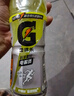百事可樂(lè )佳得樂(lè ) GATORADE 補充電解質(zhì) 運動(dòng)飲料藍莓味600ml*15瓶 整箱裝 曬單實(shí)拍圖