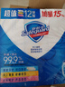 舒膚佳香皂 99.9%除菌 沐浴皂肥皂 新舊包裝隨機 【12塊】純白*4+檸檬*4+蘆薈*4 曬單實(shí)拍圖