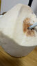 佳沃 JOYVIO泰國進(jìn)口椰青香水椰子 9個(gè)裝 大果900g+ 水果禮盒 水果 源頭直發(fā) 曬單實(shí)拍圖