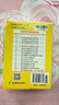 【新教材】2026版版天天背初中語(yǔ)文數學(xué)英語(yǔ)物理化學(xué)生物政治歷史地理科學(xué)通用版人教小四門(mén)基礎知識公式定律九本套中考會(huì )考初一二初三七八九年級教輔資料小冊子口袋書(shū)工具書(shū)pass綠卡圖書(shū) 【七年級推薦】語(yǔ)數 曬單實(shí)拍圖