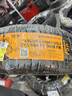 德國馬牌（Continental）汽車(chē)輪胎 215/60R17 96H UCJ 適配逍客/奧德賽/豐田鋒蘭達CHR 曬單實(shí)拍圖