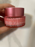 嬌韻詩青春賦活晚霜50ml 淡化痘印修復(fù)護(hù)膚品女生生日禮物 曬單實(shí)拍圖