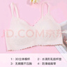 熳潔兒春夏內(nèi)衣女小胸聚攏性感蕾絲無(wú)鋼圈文胸透氣膚柔軟胸罩女 淺綠 M(適合70~75ABC) 曬單實(shí)拍圖
