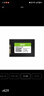 宏碁（acer）256G SSD固態(tài)硬盤(pán) SATA3.0接口 RE100系列 曬單實(shí)拍圖