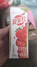 蒙牛真果粒草莓味牛奶飲品250g*12盒 小黃鴨IP 送禮盒裝新老包裝 曬單實(shí)拍圖