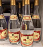 汾酒 黃蓋玻汾 清香型高度白酒 53度 475mL*12瓶 整箱裝 曬單實(shí)拍圖