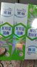 黑妹自營(yíng)龍井茶清爽牙膏清新口氣牙膏正品官方旗艦店家庭實(shí)惠裝140g*3 曬單實(shí)拍圖