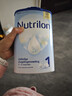 荷蘭牛欄（Nutrilon）12345段諾優(yōu)能嬰幼兒配方牛奶粉HMO+益生元DHA全階段奶粉原裝進(jìn)口 1段6罐【膨脹金省40+大額券】 曬單實(shí)拍圖