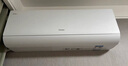 海爾（Haier）小紅花套系 凈省電1.5匹掛機臥室節能壁掛式空調 KFR-35GW/E1-1家電國家補貼20%以舊換新 曬單實(shí)拍圖