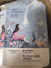 自然堂（CHANDO）水光面膜 三重玻尿酸補水面膜喜馬拉雅小分子保濕舒緩 冰川水光面膜 60片 曬單實(shí)拍圖