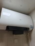海爾（Haier）麥浪套系電熱水器 國家補貼20%雙膽扁桶80升BK5PLUS BK5升級款富鍶小藍瓶無(wú)鎂棒3300W速熱一級能效 曬單實(shí)拍圖