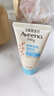 艾惟諾（Aveeno）寶貝艾維諾柔嫩保濕潤膚乳30g潤膚露保濕乳液30g 艾惟諾潤膚乳30g*3 曬單實(shí)拍圖