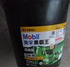 美孚（Mobil）美孚黑霸王超高級柴油機油 柴機油 15W-40 CK-4級 18L 汽車(chē)用品 曬單實(shí)拍圖
