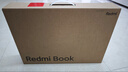 小米筆記本電腦 紅米 REDMI Book 16 煥新版 13代酷睿i5標壓 16英寸 辦公輕薄本 曬單實(shí)拍圖
