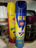 兒寶健殺蟲(chóng)劑噴霧氣霧劑無(wú)香水基500mL驅蚊蟲(chóng)蒼蠅藥蟑螂噴霧滅蚊噴霧 曬單實(shí)拍圖