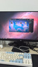 泰坦軍團27英寸4K原生160Hz FastIPS廣色域硬件低藍光HDR400 1ms旋轉升降10Bit專(zhuān)業(yè)電競顯示器P2710V節能版 曬單實(shí)拍圖