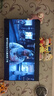 華為Vision智慧屏 5 SE優(yōu)享版 65英寸  鴻蒙AI搜片144Hz 流暢護眼 MateTV同源投屏平板電視機HDB526A9 曬單實(shí)拍圖