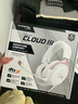 極度未知（HYPERX）Cloud Ⅲ 颶風(fēng)3霧光粉 DTS音效 53mm驅動(dòng)單元 電競頭戴式游戲耳機 適配三角洲行動(dòng) 曬單實(shí)拍圖