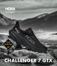 HOKA男女款冬季全地形款挑戰者 7防水版登山鞋CHALLENGER 7 GTX 黑色/黑色-男 44 曬單實(shí)拍圖