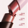 酵色粉霧口紅筆啞光柔霧時(shí)髦氣質(zhì)棕唇膏顯白口紅#1990中古棕 曬單實(shí)拍圖