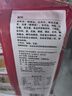 草原紅太陽(yáng)內蒙古風(fēng)味 羊蝎子調料香辣味180g 燉牛羊肉火鍋底料燉料調味品 曬單實(shí)拍圖