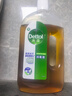 滴露（Dettol）洗衣消毒液衣物消毒水750mL除螨 家居地板殺菌 非84甲流感 曬單實(shí)拍圖
