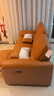 芝華仕（CHEERS）頭等艙智能椅貴族皮沙發(fā)電動(dòng)功能芝華士慵懶小象11323橙2.13m 曬單實(shí)拍圖