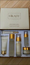 歐佩O'KADY補水護膚品套裝水乳套裝保濕嫩膚提拉緊致媽媽化妝品護膚禮盒男女 歐佩煙酰胺珍珠煥顏六件套 曬單實(shí)拍圖