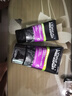 歐萊雅（LOREAL）男士控油炭爽抗黑頭潔面膏100ml+50ml 深層清潔毛孔收縮毛孔控油 曬單實(shí)拍圖