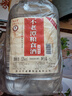 不老潭糧食酒 桶裝高度濃香型瀘州糯紅高粱散裝白酒純糧壹號 52度 5L 曬單實(shí)拍圖