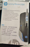 惠普（HP）游戲鼠標 宏編程人體工學(xué)網(wǎng)吧吃雞cs電競游戲金屬質(zhì)感辦公筆記本臺式電腦通用USB接口有線(xiàn)鼠標 白色【非靜音-標準版】 曬單實(shí)拍圖