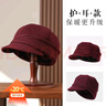 PTAH冬季護耳帽新款羊毛混紡秋冬加厚保暖洋氣護耳帽時(shí)尚畫(huà)家鴨舌帽 酒紅色 均碼 （50-60cm可調節） 曬單實(shí)拍圖
