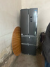 華凌326升美的出品法式多門一級能效雙變頻風(fēng)冷家用電冰箱節(jié)能保鮮凈味冰箱BCD-326WFPH國家補貼20% 曬單實拍圖