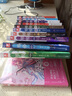 現(xiàn)貨正版 琴帝1-13-14-15-16冊(cè) 全套全集16本 典藏版 已完結(jié)大結(jié)局  唐家 琴帝典藏版全套16冊(cè) 曬單實(shí)拍圖